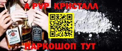 jwh Уссурийск