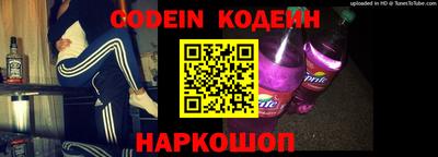 мефедрон мука Чапаевск