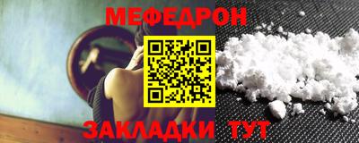 ешки Усть-Илимск