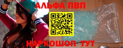 ешки Усть-Илимск