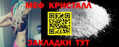 ешки Усть-Илимск