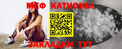 ешки Усть-Илимск
