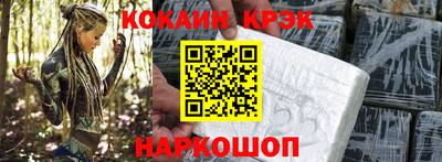 jwh Уссурийск