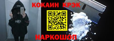 мефедрон мука Чапаевск