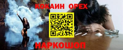 jwh Уссурийск