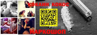 МДПВ Чебаркуль