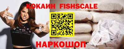 мефедрон мука Чапаевск