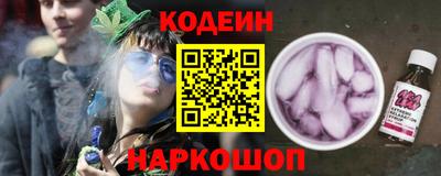 МДПВ Чебаркуль