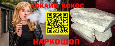 ешки Усть-Джегута