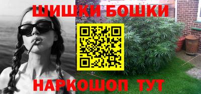 jwh Уссурийск