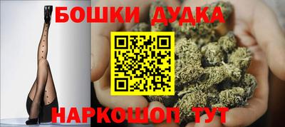 ешки Усть-Джегута