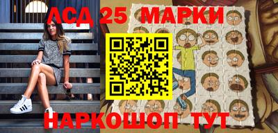 ешки Усть-Илимск