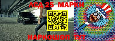 ешки Усть-Илимск