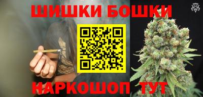ешки Усть-Джегута
