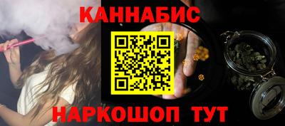 ешки Усть-Джегута