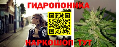 jwh Уссурийск