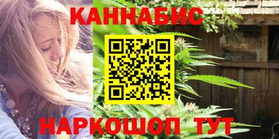 ешки Усть-Илимск