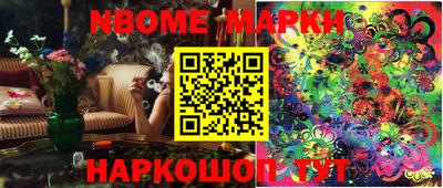 МДПВ Чебаркуль
