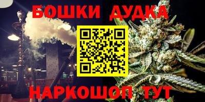 МДПВ Чебаркуль