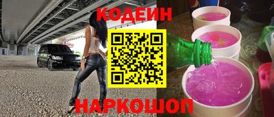ешки Усть-Джегута