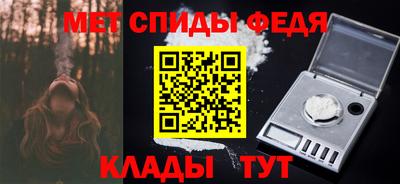 jwh Уссурийск