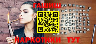 ешки Усть-Джегута