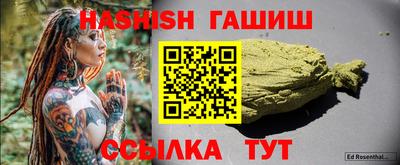 МДПВ Чебаркуль