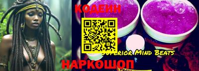 МДПВ Чебаркуль