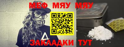 jwh Уссурийск