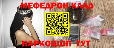 МДПВ Чебаркуль