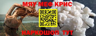 ешки Усть-Илимск